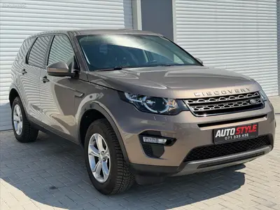 Land Rover Discovery Sport 2016, слика 3