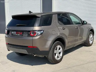 Land Rover Discovery Sport 2016, слика 4